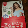 貓?zhí)有W(xué)生寶蓋頭書夾兒童桌面閱讀架書架12度透明實(shí)用便簽夾固定器書本夾防書翻頁(yè)收納夾子文具多功能 曬單實(shí)拍圖