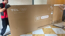 TCL電視 98Q9L-C 98英寸 超級抗光版 QD-Mini LED 蝶翼玄晶屏 高奢音響 萬象分區(qū) 98/100英寸電視 曬單實拍圖