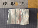 幫寶適【新生兒夏天頂配】黑金幫嬰兒紙尿褲添加真蠶絲NB54 夜用尿不濕 曬單實(shí)拍圖