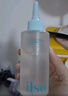 黑頭導(dǎo)出精華液黑頭水去粉刺白頭閉口深層清潔控油平衡套裝220g 曬單實拍圖