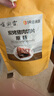 雀實(shí)香豬肉脯一號(hào)會(huì)員店渠道供應(yīng)款   炭烤豬肉切片（原味）500g 曬單實(shí)拍圖