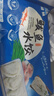 享鮮貓鲅魚大水餃?zhǔn)止ゑR鮫魚肉餃子海鮮速凍水餃360g/4個(gè) 袋裝蒸餃煎餃 曬單實(shí)拍圖