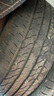 朝陽(yáng)輪胎 汽車輪胎  205/55R16 91V RP18 適配卡羅拉/高爾夫/朗逸 曬單實(shí)拍圖