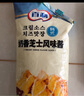 百利沙拉醬番茄沙司1kg壽司三明治蔬菜水果沙拉兒童漢堡醬吐司醬整箱 百利韓式奶香芝士風(fēng)味醬1kg 曬單實拍圖