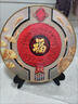 OEMG裝飾畫(huà)客廳擺件電視柜酒柜過(guò)年擺件福字旺宅新年禮品家居裝飾品 精品擺件a1 小號20厘米【包邊款】 曬單實(shí)拍圖