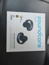 聲闊（SoundCore）【國家補貼】AeroClip耳夾式藍牙耳機無線開放式運動跑步耳機骨傳導耳機不入耳適用蘋果華為小米黑 曬單實拍圖