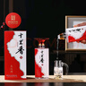 十里香酒 大運(yùn)河38度 濃香型白酒  500ml*4瓶 整箱 純五糧酒 喜宴用酒   曬單實(shí)拍圖