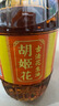 胡姬花古法花生油5.78L美人版 食用油一級壓榨特香 5.78L*1桶 （美人版） 曬單實拍圖