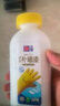 立邦墻面修補(bǔ)膏滾筒漆去污神器翻新清潔墻面修復(fù)內(nèi)墻乳膠漆500g 曬單實(shí)拍圖