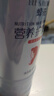 蜂花 營(yíng)養(yǎng)護(hù)發(fā)素450ml 絲肽精華補(bǔ)水順滑滋養(yǎng)改善干枯毛躁 曬單實(shí)拍圖
