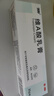999 維A酸乳膏30g 痘印痘坑修復(fù)角化異常改善毛周顆粒黑色素雞皮膚去黑頭閉口粉刺第一代維a酸祛痘藥膏,毛發(fā)紅糠疹,黑頭粉刺,扁平疣,銀屑病,皮膚病,毛囊角化病,尋常痤瘡,青春痘 曬單實(shí)拍圖
