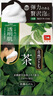牛乳石鹼(COW)抹茶沐浴皂80g 香皂 潔面沐浴 曬單實拍圖