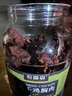 農(nóng)香森 五香風(fēng)干雞胸肉干500g罐裝雞肉干肉條減零食低耐嚼卡脂即食解饞 曬單實(shí)拍圖
