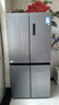 美的（Midea）慧鮮480升雙變頻一級(jí)能效十字四開門雙開對(duì)開門超薄家用471姐妹款電冰箱風(fēng)冷大容量國(guó)家補(bǔ)貼20% BCD-480WSPZM(E) 曬單實(shí)拍圖