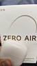 漫步者（EDIFIER）花再 Zero Air 真無線藍牙耳機半入耳式耳麥降噪游戲新款適用于蘋果Pro安卓小米紅米榮耀漫游花在 月白+柯基狗耳機套+入會享5元 曬單實拍圖