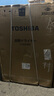 東芝（TOSHIBA）玉兔2.0高奢版純平全嵌洗烘套裝 10KG全自動滾筒洗衣機+變頻熱泵式烘干機 DG-10T183BW+DH-10T183BW 曬單實拍圖