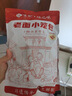 悅味紀(jì) 嵊州老面鮮肉小籠包800g 約30只 手工包子 早餐半成品 速食 曬單實(shí)拍圖
