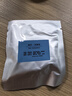 晶都之星正版奶龍車載香薰車內(nèi)飾品擺件固體香膏持久淡香氛女男士汽車香水 正版奶龍車載香薰擺件_親親寶貝 曬單實拍圖