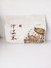 維特絲（vetes）泡腳藥包祛濕脾胃虛寒生姜花椒艾草艾葉紅花足浴包男女士三伏天 曬單實拍圖