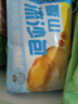 廣州酒家利口福早餐食品面點包點兒童包子餃子半成品懶人方便速食【69元到手6袋 雪山流沙包225g2袋（共12個） 曬單實拍圖