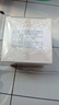 佰草集新玉潤乳液面霜菁華霜50g(補(bǔ)水保濕  改善暗沉) 曬單實(shí)拍圖