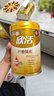 伊利欣活紓糖膳底 中老年0蔗糖高鈣成人牛奶粉800g低IG老人高蛋白送禮 【禮盒裝】2罐+4盒+電動(dòng)攪拌杯 曬單實(shí)拍圖