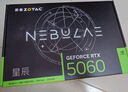 索泰（ZOTAC） GEFORCE RTX 5060 8GB 星夜 OC HB 雙風扇 黑色 獨立游戲顯卡 曬單實拍圖