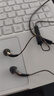 杰士klipsch/杰士 X12i重低音動(dòng)鐵耳機入耳式hifi 線(xiàn)控帶麥發(fā)燒耳塞 曬單實(shí)拍圖