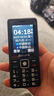 飛利浦（PHILIPS）老年人手機 移動聯通電信三網4G 超長待機直板按鍵 大字大聲兒童學生商務備用專用功能機M6 星空黑 曬單實拍圖