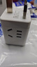英特曼英標(biāo)轉(zhuǎn)換插頭/中國(guó)香港澳門電源插座轉(zhuǎn)換器/新加坡英國(guó)充電轉(zhuǎn)換頭/一轉(zhuǎn)四電源轉(zhuǎn)換器2USB/1Type-c 曬單實(shí)拍圖
