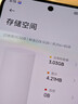 【99成新】小米（MI）小米15 徠卡光學(xué)Summilux高速鏡頭 驍龍8至尊版移動平臺 小米澎湃OS 2 12+256 黑色 5g手機【質(zhì)檢報告】 曬單實拍圖