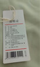 京東京造 小京研床單單件 100g輕柔絲滑 A類磨毛床罩 150x210cm 芽綠 曬單實拍圖