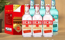 永豐牌北京二鍋頭白酒出口小方瓶42度500ml清香型純糧酒 翡翠（新品） 42度 500mL 6瓶 紅標(biāo)翡翠組合 曬單實(shí)拍圖