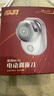電動(dòng)剃須刀 （充電款/干電池款 混發(fā)）迷你男士電動(dòng)剃須刀 便攜式 送男友男士生日禮物 銀色混發(fā)（干電池/充電款混發(fā)） 曬單實(shí)拍圖