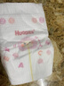 好奇（Huggies）鉑金裝成長(zhǎng)褲XXL74片(15kg以上)小桃褲加加大號(hào)嬰兒尿不濕超薄 曬單實(shí)拍圖
