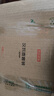 京東京造 宜興紫砂壺 手工茶壺【原礦紫泥】煮泡茶具漢瓦壺套裝 220ml禮盒 曬單實拍圖