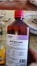 朗索消毒醫(yī)用級碘伏消毒液不含酒精碘酒碘酊升級版皮膚傷口肚臍消毒500ml 曬單實拍圖