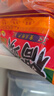 橋頭 重慶老火鍋底料小塊裝牛油麻辣味360g(90g*4塊）麻辣燙香鍋串串 曬單實拍圖