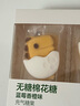 光合星球babycare兒童零食無糖棉花糖棒棒糖無添加糖果60g 曬單實拍圖