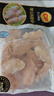 CP正大食品大雞翅中2斤單個(gè)翅中30-40g左右 凈重雞中翅紅燒可樂(lè)燒烤 曬單實(shí)拍圖