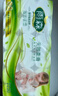 雨森（YUSEN）無芯卷紙?zhí)烊蝗峄?層125g*18卷2提36卷9斤衛(wèi)生紙巾家用廁紙擦手紙 曬單實(shí)拍圖