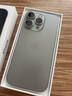 Apple/蘋果 iPhone 16 Pro（A3294）256GB 原色鈦金屬 支持移動(dòng)聯(lián)通電信5G 雙卡雙待手機(jī) 曬單實(shí)拍圖
