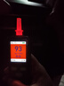 源恒通（YHT）語(yǔ)音酒精測試儀快速排查測酒儀交通警測酒駕濃度檢測儀YHT930 曬單實(shí)拍圖