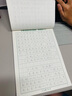 六品堂滿分作文練字帖小學(xué)生專用字帖四年級語文每日一練好詞好句優(yōu)美句子積累練習(xí)鋼筆硬筆書法練字本 曬單實拍圖