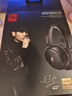 萬魔（1MORE）QC30頭戴式藍(lán)牙耳機(jī) 【重磅新品】SonoFlow 雙金標(biāo)認(rèn)證深度降噪空間音效無線耳麥藍(lán)牙6.0通用適配 QC30黑色【SonoFlow  旗艦新品】 曬單實(shí)拍圖