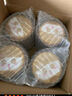 飛鶴（FIRMUS）臻愛倍護3段（1-3歲）幼兒配方奶粉 含乳鐵蛋白 900g*6罐【集罐兌好禮】 曬單實拍圖