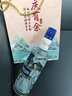 郎酒 順品郎藍順慶余年 白酒 兼香 45度 480ml*2 禮盒裝 純糧光瓶 曬單實拍圖