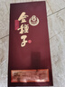 金種子 安徽金種子酒6年 濃香型白酒 宴請(qǐng)商務(wù)收藏自飲送禮 40度 460mL 4瓶 整箱裝 曬單實(shí)拍圖
