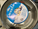 佳佳戀電煎鍋家用加深加大電餅鐺316L不銹鋼不粘多功能單面加熱304電烙餅鍋火力可調(diào)電熱鍋電烤鍋早餐機(jī) 【8k】34cm經(jīng)典款 （2-3人用）【34F】 曬單實(shí)拍圖