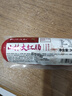 山林大紅上海牛蒡紅腸300g 特色大塊肉香腸熟食火腿腸零食涼菜 源頭直發(fā) 曬單實拍圖
